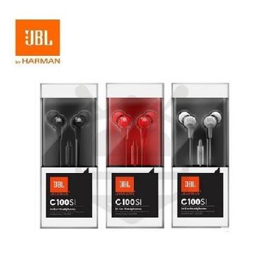Jbl C100si In The Ear Headphone