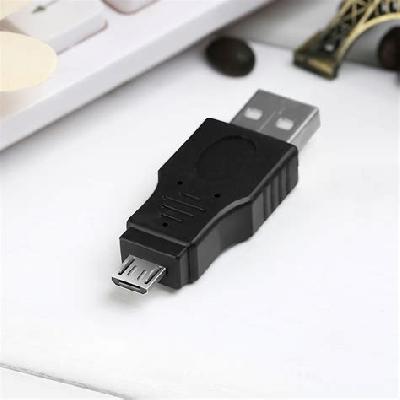Micro USB Power Bank Charging Cable