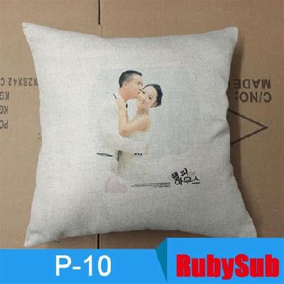 P-10 Sublimation Pillow With Cushion