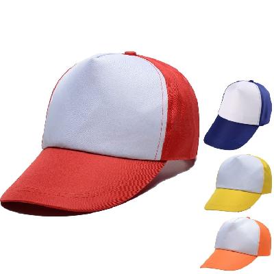 Sublimation Cap