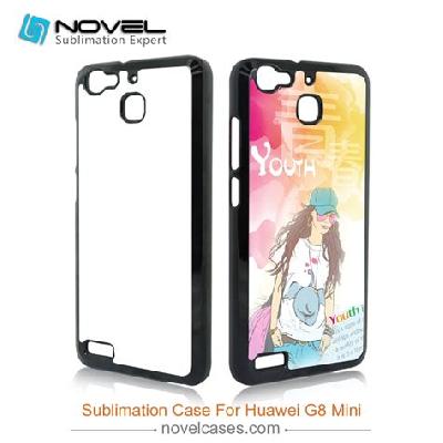 Sublimation Huawei 2D Mobile Cover