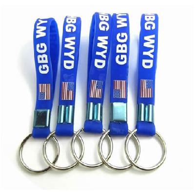 Silicon Rubber Keychain