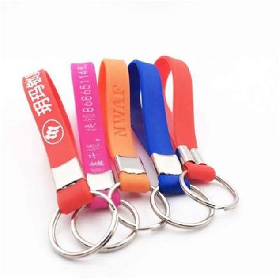 Soft Rubber Keychain