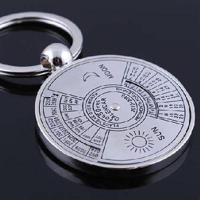 50 Yrs Calendar Key Chain