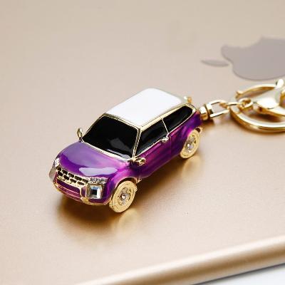 Car Shape Keychain