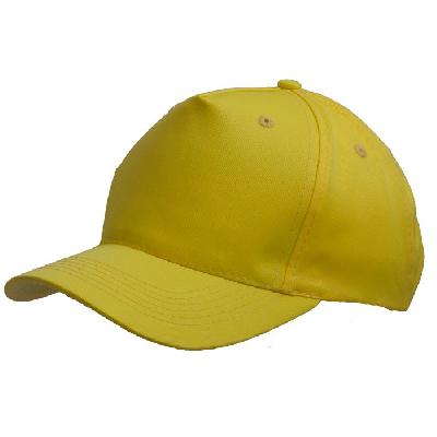 Promotional Sports Cap