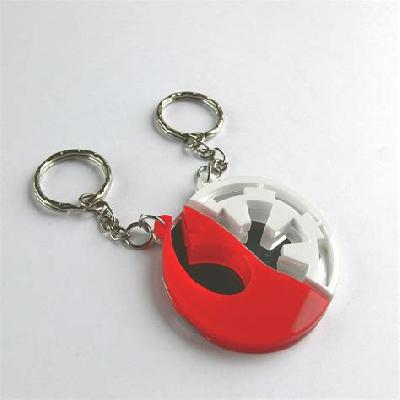 Acrylic Laser Cut Keychain