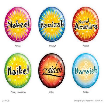 Children's Day Badges