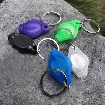 LED Keychain - Multicolour