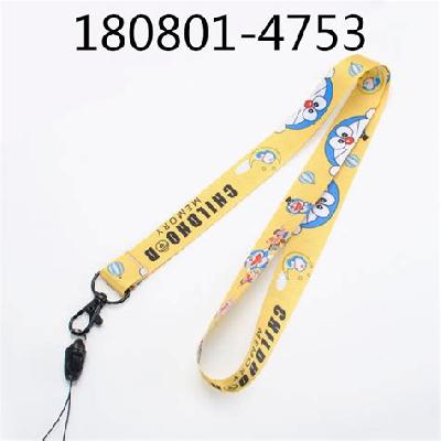 Printed ID Lanyard