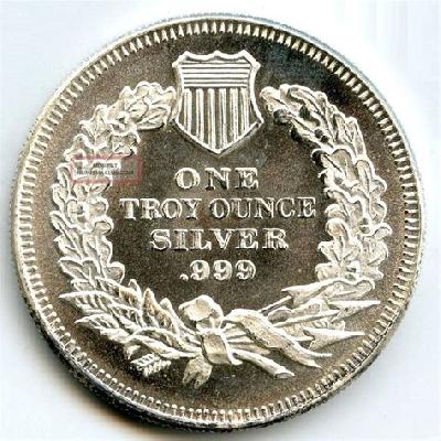 Round Silver Metal Medal