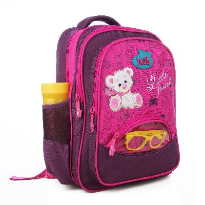 Kids School Bag