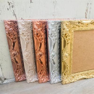 Decorative Photo Frame