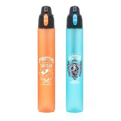 Fast Furious Water Bottle