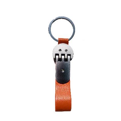 KTM Bike Key Chain