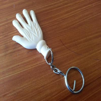Rubber Key Chain