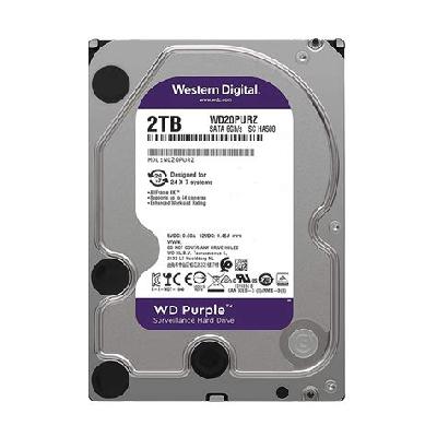 2TB Surveillance Hard Disk Drive