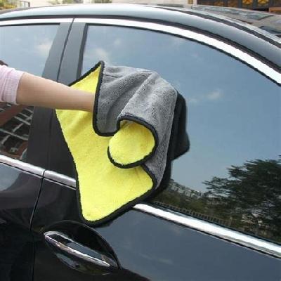 Car Cleaning Microfiber Towel 38x45cm