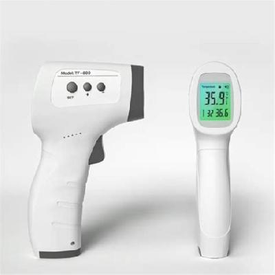 Infrared Thermometer (Contactless) European  Certified Product