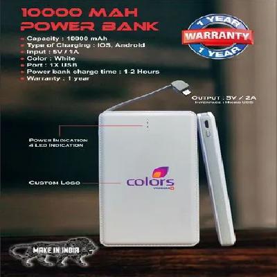 Mehai Note Book Diary Planner Organizer With 4000 mAh Power Bank Brown
