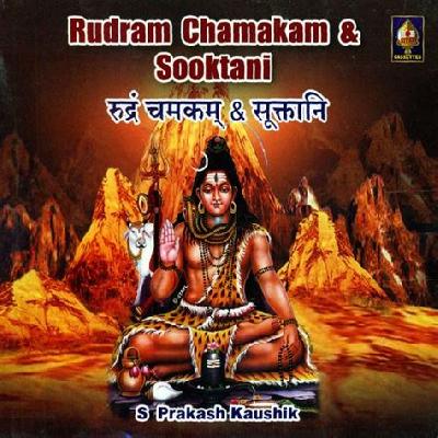CD RUDHRAM
