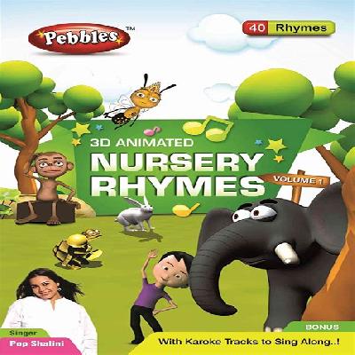 DVD Balaanandham Vol-1 Telugu Nursery Rhymes