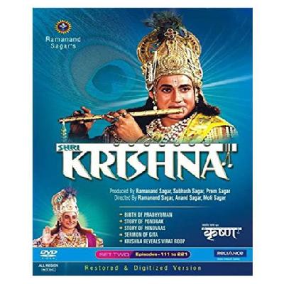 DVD Sri Krishna
