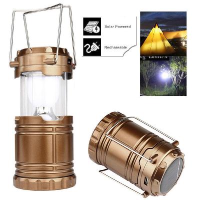 Rechargeable Camping Lantern