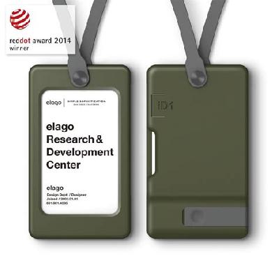 ID Card holder