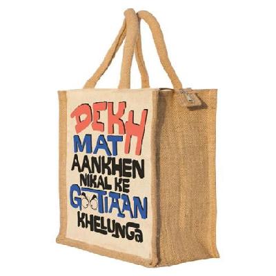 Lunch Jute Bag