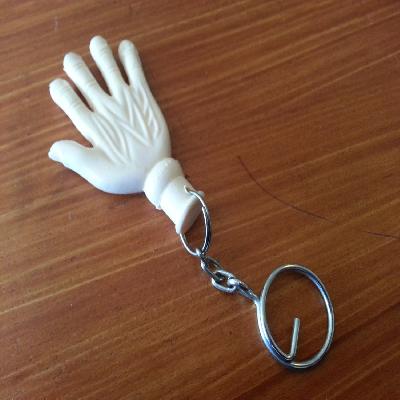 Rubber Key Chain