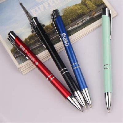 Customized Metal Ball Pen