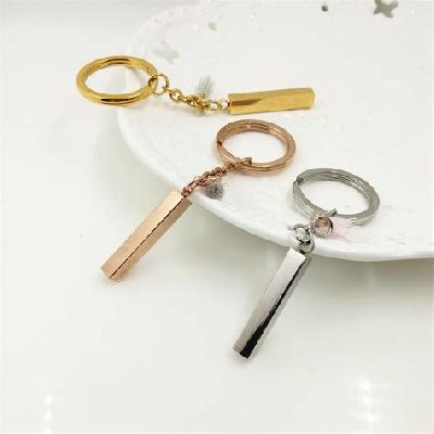 Customized Metal Key Chain