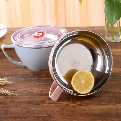 Rice Bowl With Handle