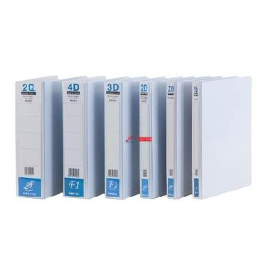 PVC Ring File
