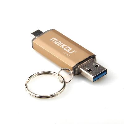 Ring Metal OTG Pendrive