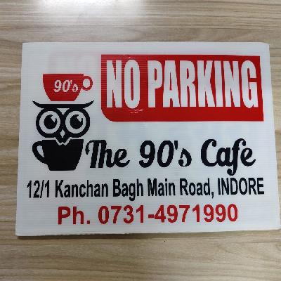 Sunpack No Parking Board