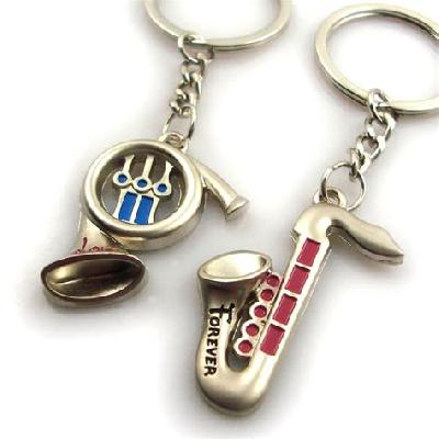 Promotional Metal Keychain