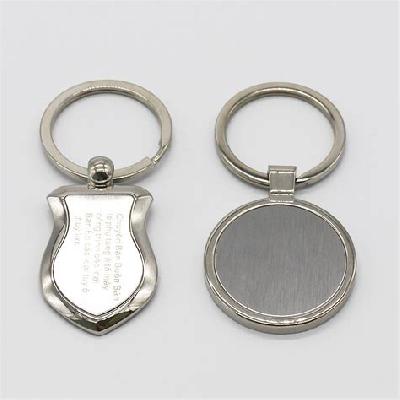 Promotional Metal Keyring