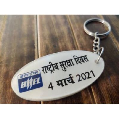 Corporate Acrylic Keychain