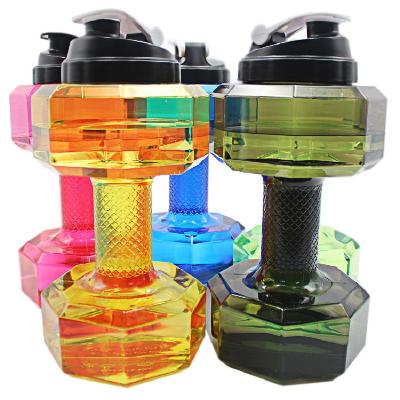 Dumble Shape Sipper Bottle