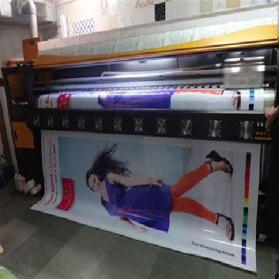 Flex Printing, Starflex Printing, Eco Starflex Printing, One Way Vision Printing.