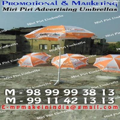 Promotional Umbrella Printing Service