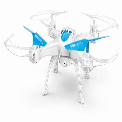 LH-X16 Headless Quadcopter One Key Return Drone