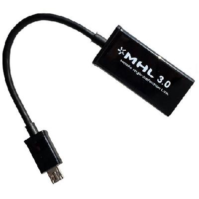 MHL Cable