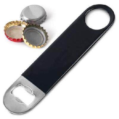 Black Vinyl Bar Blade