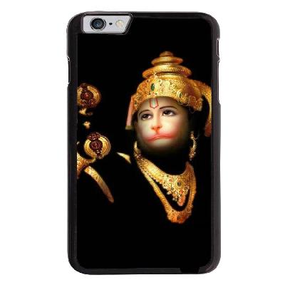 Hanuman Printed Mobile Cover