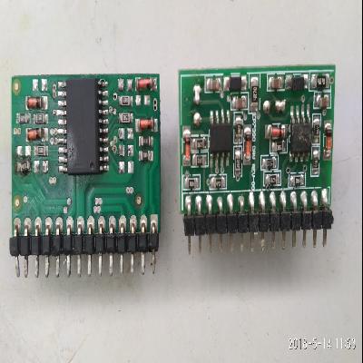  Inverter Integrated Circuits