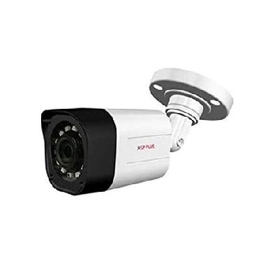 Cp Plus 2.4 Mp Cctv Camera