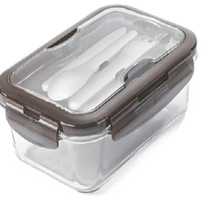 248 Promotional Lunch Box